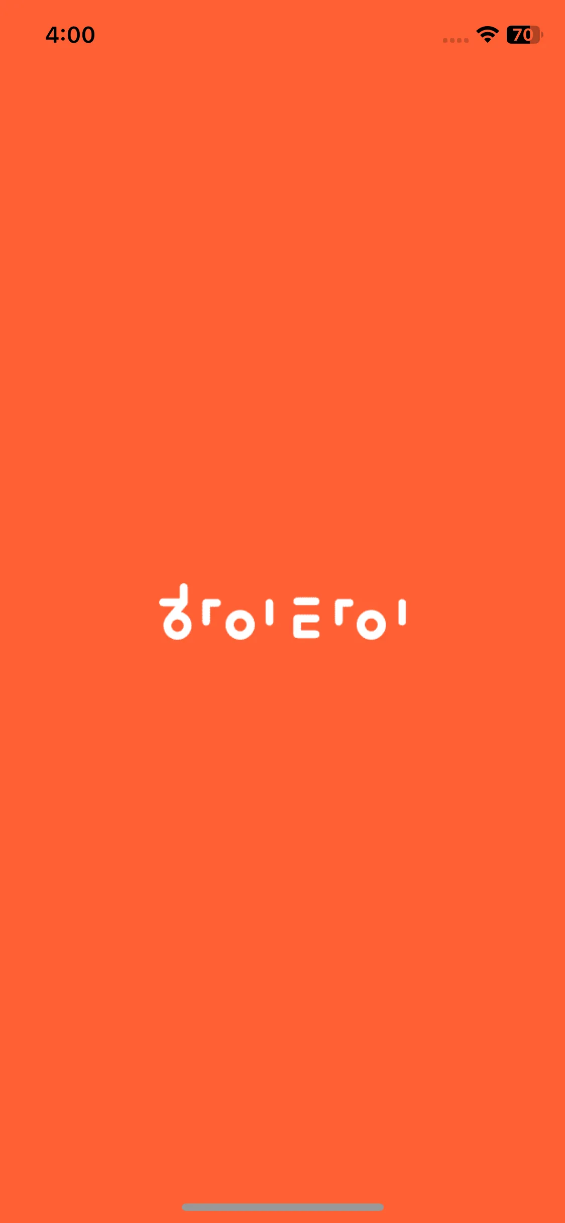 Test Image 1
